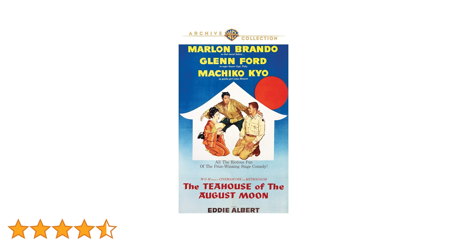 Amazon.co.jp: The Teahouse of the August Moon [DVD] : Marlon
